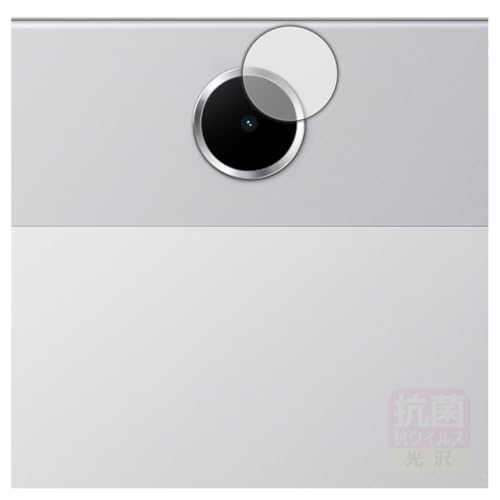 PDA�H�[ OPPO Pad SE �Ή� �R�� �R�E�C���X[����] �ی� �t�B���� [�J���������Y���p] ���{��