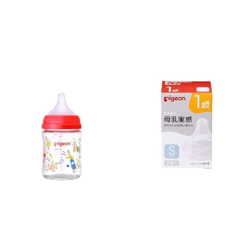 【セット買い】ピジョン 母乳実感 哺乳びん 160ml 0ヵ月~ 早く冷める耐熱ガラス製 Music キズがつきにくく衛生的 赤 + 母乳実感 乳首 1ヵ月 S 2個入 適切な吸着(ラッチオン)に導く
