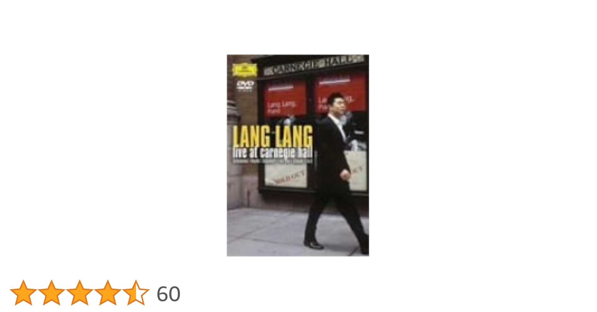 Amazon.co.jp: ライヴ・アット・カーネギー・ホール [DVD] : ラン