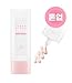 Produktbild A'PIEU POWER BLOCK TONE UP SUN BASE (PINK) SPF50+ 50ml