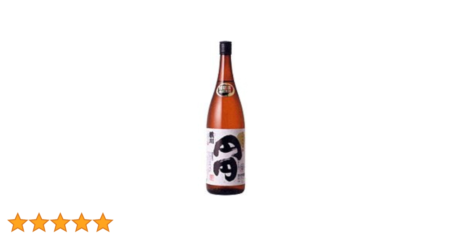 Amazon.co.jp: 猿川 円円 25° [ 焼酎 25度 1800ml ] : 食品