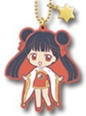 Ichiban Kuji Cardcaptor Sakura Goods Collection Ruber Strap Meiling Li D Award Queue
