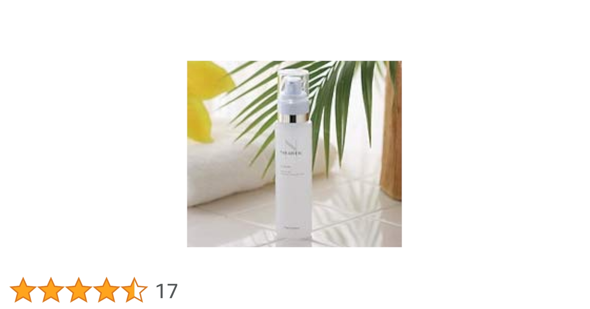 Amazon | 【ヴェルジェ】シェルクルール ナチュレポウ