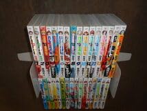 Amazon.co.jp: capeta（カペタ）全32巻セット 曽田 正人 : おもちゃ