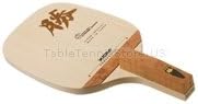 Seung- Japanese Pehhold Racquet