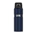 Thermos Bottiglia, Acciaio Inossidabile, Blu Notte, 0,7 Liter