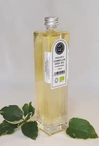 Huile végétale de Camélia Bio (Camellia sinensis) (100ml) by NHR Organic Oils