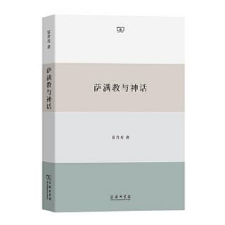 Paperback ?????? ??? ? ??????????? [Chinese] Book