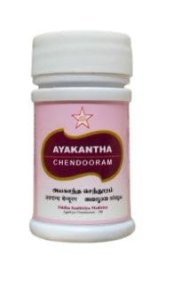 Ayakantha Chendooram 10g: Produtos Siddha para uma Medicina Eficaz