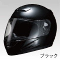 Amazon | マルシン(MARUSHIN) バイクヘルメット フルフェイス M930 