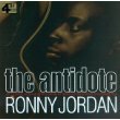 Antidote [Audio CD]