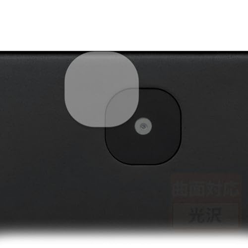 FILMEXT �t�B���� aiwa tab AE10 (JA4-TBA1009) (�J���������Y���p) �p �ȖʑΉ� ������ �ی�t�B���� ���ȏC���ޗ� ���{��