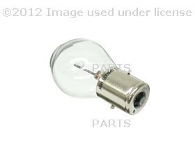 Fog Light Bulb (12V - 35W)