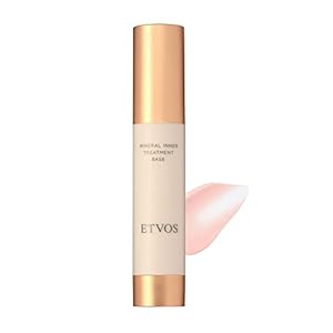 ETVOS SPF31 PA+++ Mineral Inner Treatment Base #Lavender Beige, 0.9 fl oz (25 ml), Glossy, Transparent, Human-shaped Ceramide, Dry Fine Lines, Inconspicuous, Makeup Base (Efficacy Evaluation Tested)..