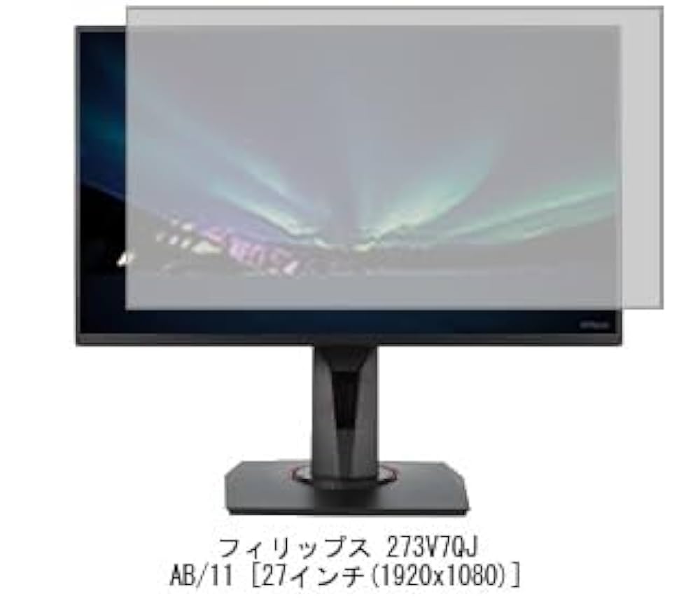 Amazon.co.jp: メディアカバーマーケット フィリップス Philips