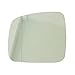 Produktbild Rückspiegelglas Kompatibel Mit VW Für Alten Für Caddy 2004 2005 20062010 Linke Fahrerseite Beheiztes Spiegelglas Rückspiegelobjektiv Weitwinkel 7H0857521 7H0857522