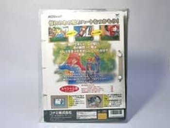 Amazon | 【未開封】ときめきメモリアル forever with you