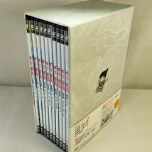 おーい竜馬DVD-BOX 完全収録版 Amazon.co.jp: おーい!竜馬 DVD-BOX 完全収録版 : 高山みなみ