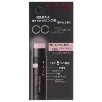 Kanebo Kate Cc Lip Cream #05 Pink Trick Spf19 Pa++