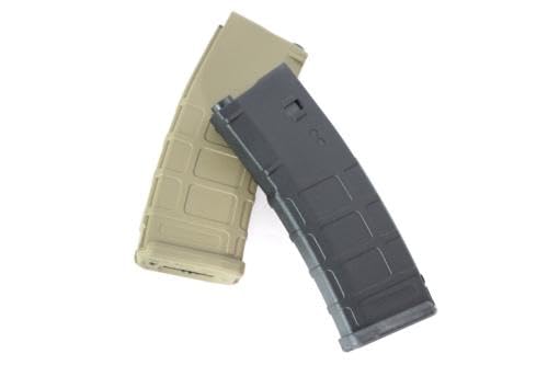 Amazon.co.jp: 次世代M4電動ガン対応 P-MAG 430連多弾 スペア Amazon.co.jp: 次世代M4電動ガン対応 P-MAG 430連多弾 スペア