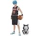 Kuroko No Basket Mater Stars Piece Tetsuya Kuroko Limited Edition Banpresto Japan