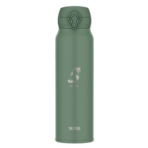 水筒 名入れ JNL-S750 真空断熱ケータイマグ 750ml 箱入り ねこデザイン (アッシュグリーン)