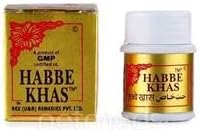 REX REMEDIES HABBE KHAS (10 PILLS)