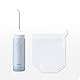 Panasonic EW-DJ11-A503 Munddusche, einfach zu bedienende Munddusche mit 2 Wasserdruckeinstellungen, kompakt und tragbar