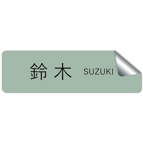 yV[^Cvz IWiXebJ[ jAXJ[ \D |Xg  I[_[ IWi XebJ[ 쐬 l ItBX  Ж Z l[v[g }V ˌ k _ Vv 和 O ό  傫 