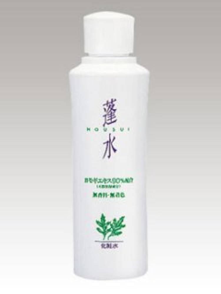 ACQUARIO たっきーさませんよう 化粧水 520ml10本 From AQUA 天然水ゼリー | 商品紹介 | acure＜アキュア＞