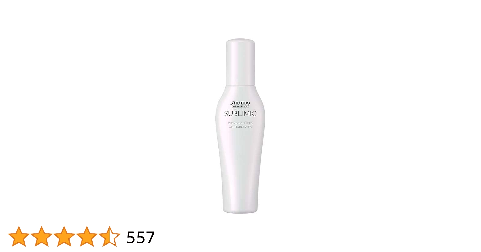 Amazon.co.jp: 資生堂プロ サブリミック ワンダーシールド 125ml