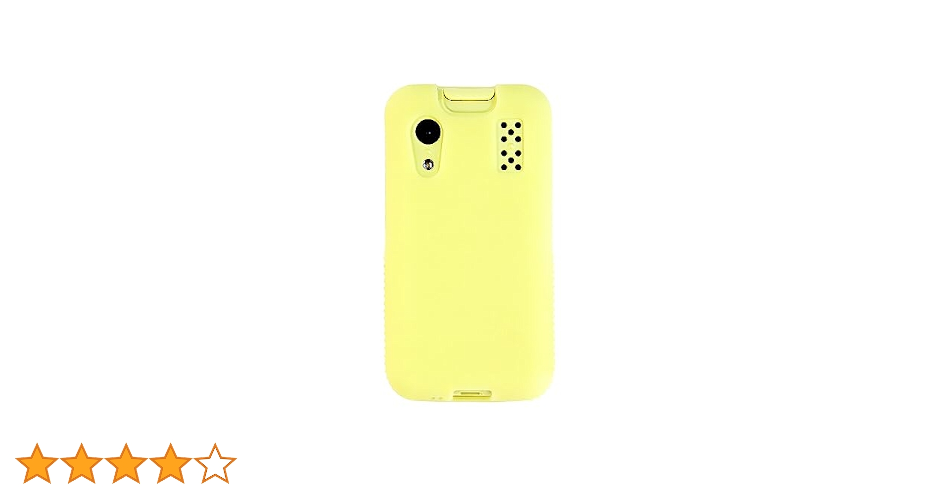 Amazon.co.jp: キッズケータイ KY-41C シリコン ケース カバー