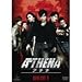ATHENA アテナ(DVD)