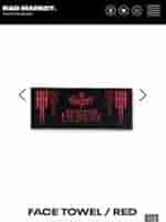 Amazon.co.jp: the GazettE タオル ガゼット heresy 20周年