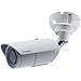 GeoVision Bullet GV-LPC2011 2MP LPR 5M Camera