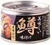 ベジタブルハート 伊藤食品 美味しい鱒味付け 昆布仕込 150g 12個