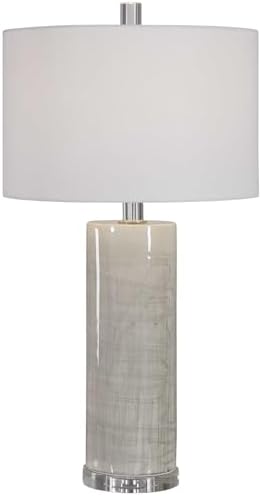 Uttermost Zesiro - 1 Light Modern Table Lamp - 17 inches Wide by 17 inches deep