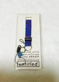 Amazon 嵐 Arashi Live Tour 17 18 Untitled 公式グッズ 会場限定 ネックストラップ 福岡 アイドル 芸能人グッズ 通販