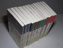 Amazon.co.jp: ボリス・ヴィアン：ボリス・ヴィアン全集（全13巻