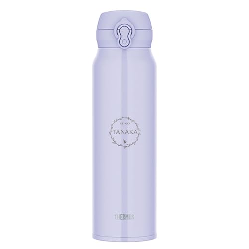 水筒 名入れ JNL-S750 真空断熱ケータイマグ 750ml 箱入り 定番デザイン (スモークパープル)