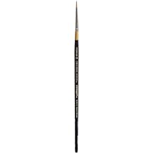 KINGART Premium Original Gold 9040-0 Round Stroke Series Artist Brush, Golden Taklon Synthetic Hair, Short Handle, for Acrylic, Watercolor, Oil and Gouache Painting, Size 0