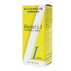 Amazon | 【オフテクス】バイオクレンエル I液 10ml ×5個セット