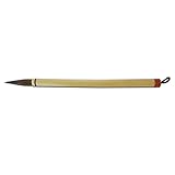 Yasutomo Bamboo Calligraphy Brushes no. 4