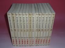 Amazon.co.jp: Shotaro World サイボーグ009 28巻 全巻 石ノ森章太郎