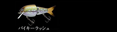 Amazon.co.jp: ノリーズ(Nories) クランクベイト ヒラクランクギル