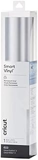 Cricut Smart Metallic Vinyl Permanent | Silver | 0.9 m (3 ft) | Self Adhesive Vinyl Roll | For use with Cricut Explore 3 and Cricut Maker 3