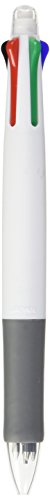 Zebra Clip-On Multi Color Multifunctional Pen, White Barrel (B4SA1-W), White (ink), black (barrel) - Image 2