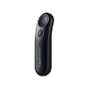 Kobo Remote | Page Turner | Compatible with Kobo eReaders | Hands Free Reading | Ergonomic | Bluetooth Connection | (Black)