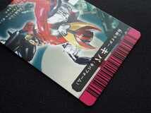 Amazon.co.jp: 希少 2008 ガンバライド プリ!キバ!ゴー!キャラクター