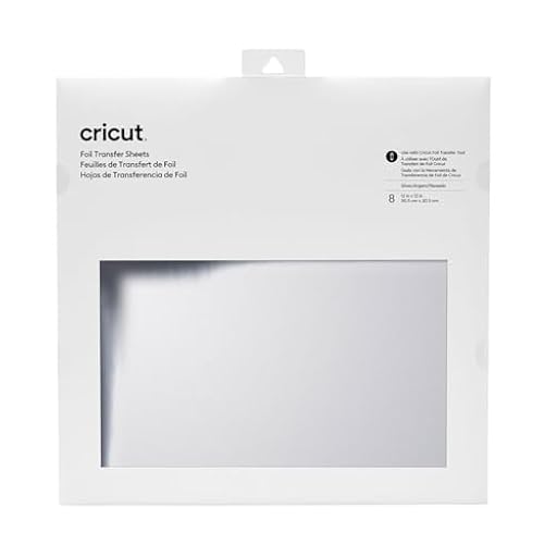 Cricut Hojas de Transferencia de Foil, Plateado (8 unidades) | Ya disponible en tu tienda friki favorita! En mundofriki.es!